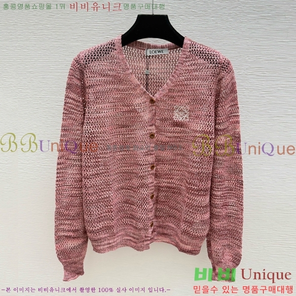 ���� �ο��� ��Ʈ ����� 19LW268211-2