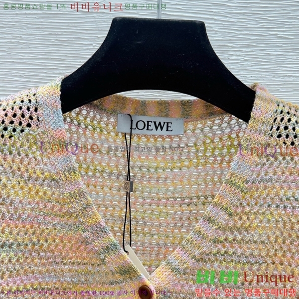 ���� �ο��� ��Ʈ ����� 19LW268211-2