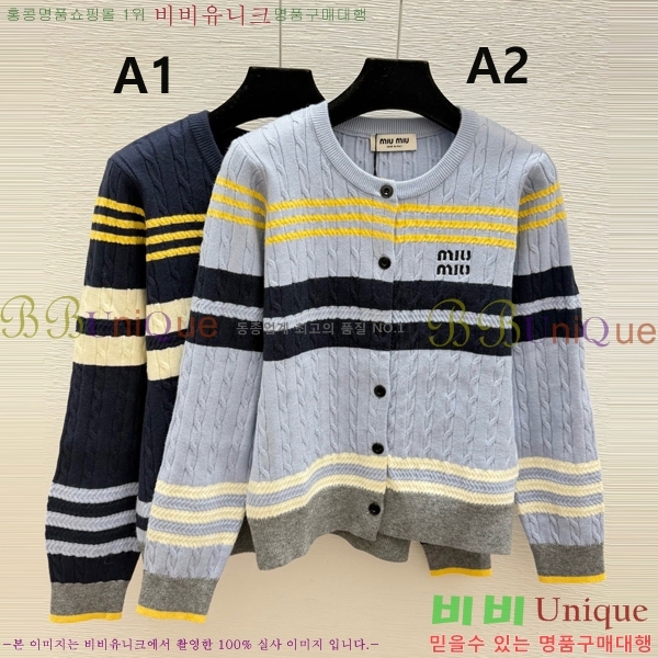 �̿�̿� ��Ʈ ����� 21MU268215-7