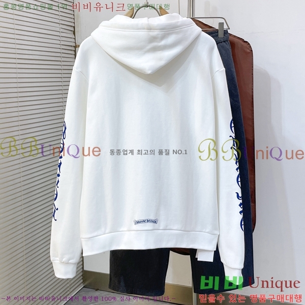 �������� ũ������ ��Ŷ CH81240-2