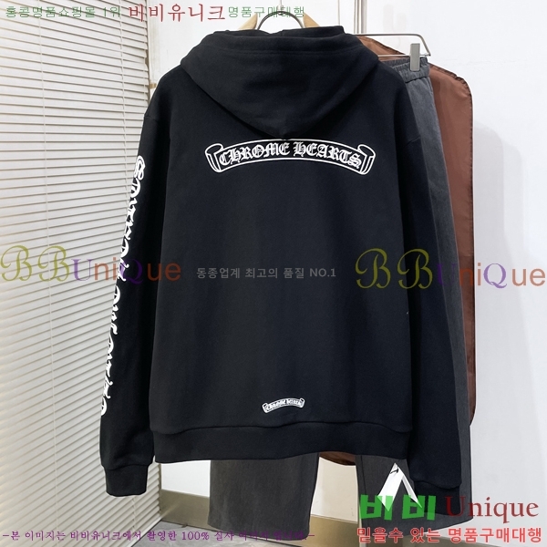 �������� ũ������ ��Ŷ CH81240-3