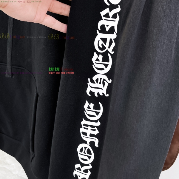�������� ũ������ ��Ŷ CH81240-3