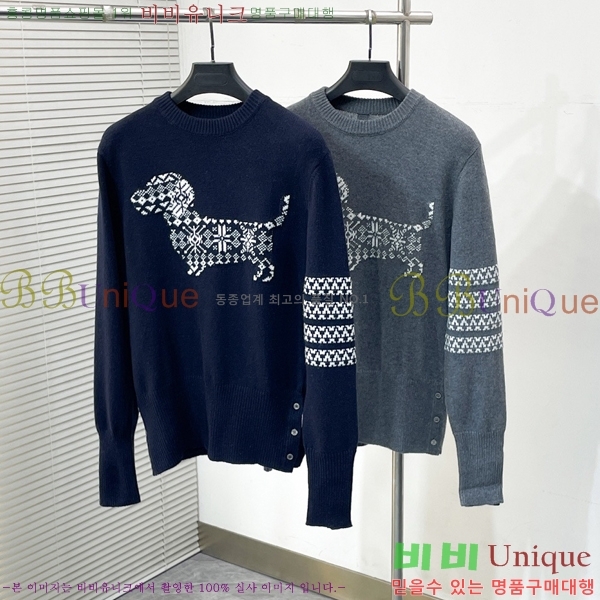 ���� ����� ������ TB97429
