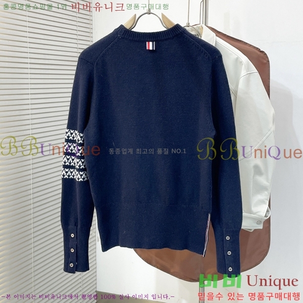 ���� ����� ������ TB97429