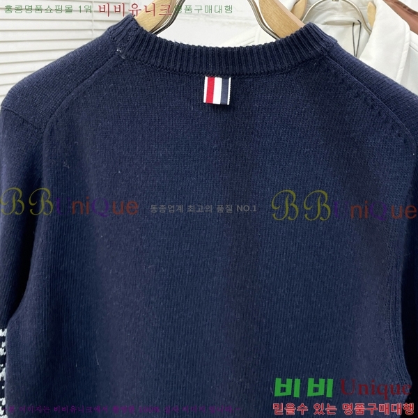 ���� ����� ������ TB97429