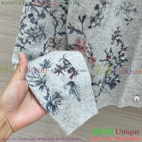 ���� ��� �� ��Ʈ ����� 53DR262020-2