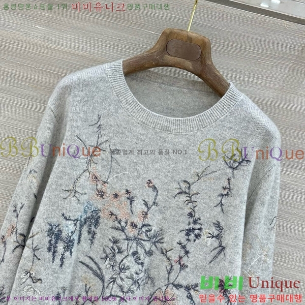 ���� ��� ������ 53DR262020-4