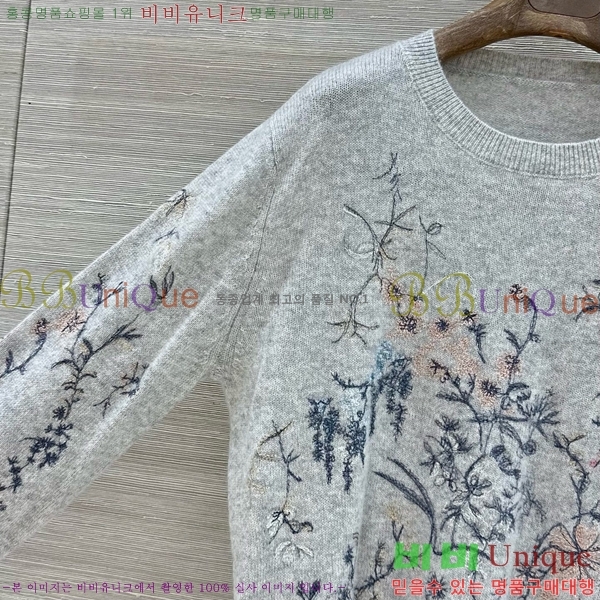 ���� ��� ������ 53DR262020-4
