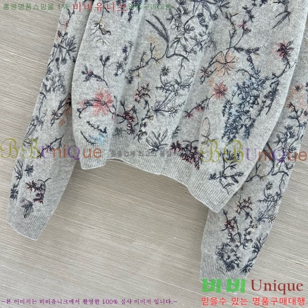 ���� ��� ������ 53DR262020-4