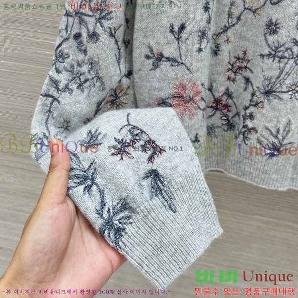 ���� ��� ������ 53DR262020-4
