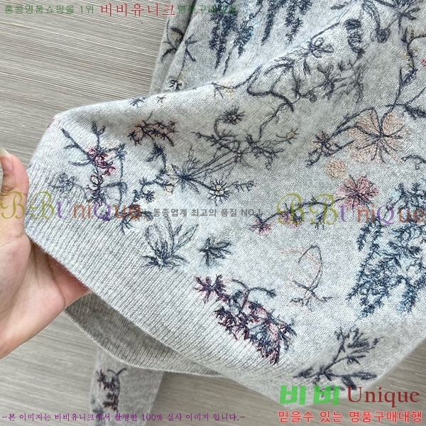 ���� ��� ������ 53DR262020-4