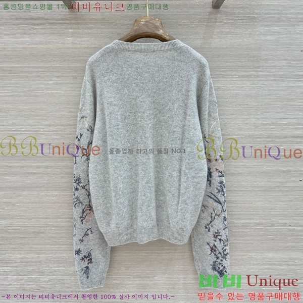 ���� ��� ������ 53DR262020-4