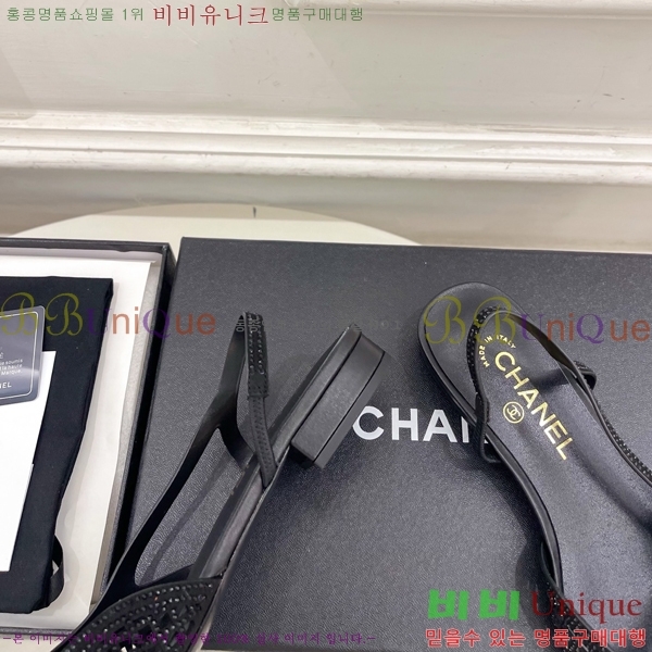 ��* ������ ������ CH513472-3 �� 2cm