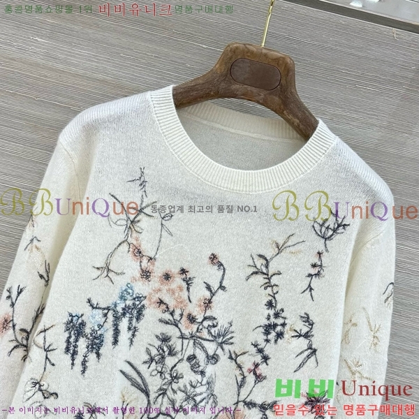 ���� ��� ������ 53DR262020-5