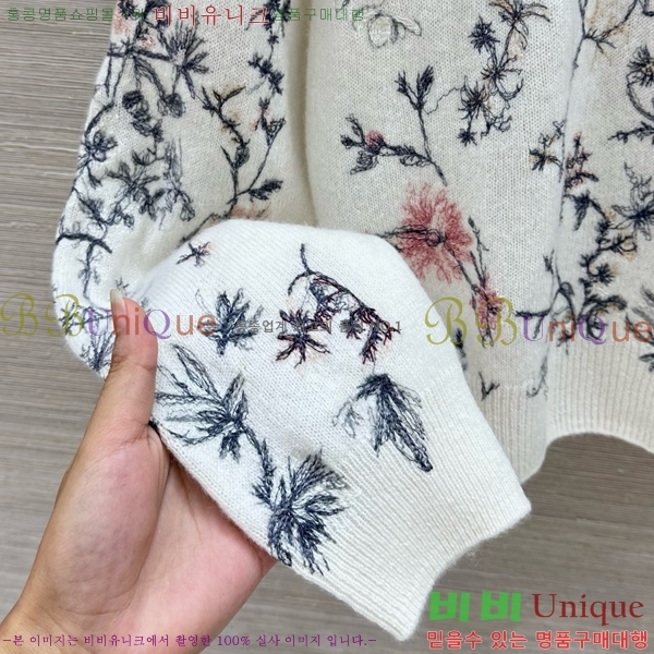 ���� ��� ������ 53DR262020-5
