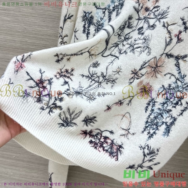 ���� ��� ������ 53DR262020-5