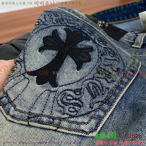 ���� ũ������ û���� CH268047