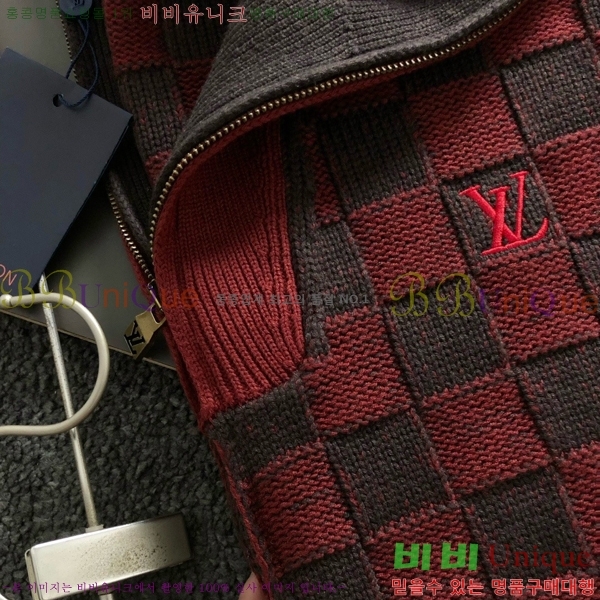 ���� ���̺��� ������ ��Ŷ LV876245
