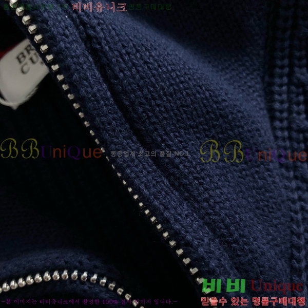 ���� ���ڷ� ��ġ�ڸ� ������ ���� BC7303418-1