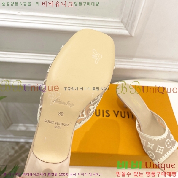 ���� ���̺��� ������ ���� LV371546-1 �� 5cm