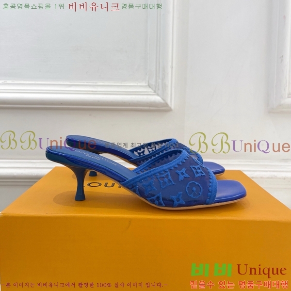 ���� ���̺��� ������ ���� LV371546-3 �� 5cm