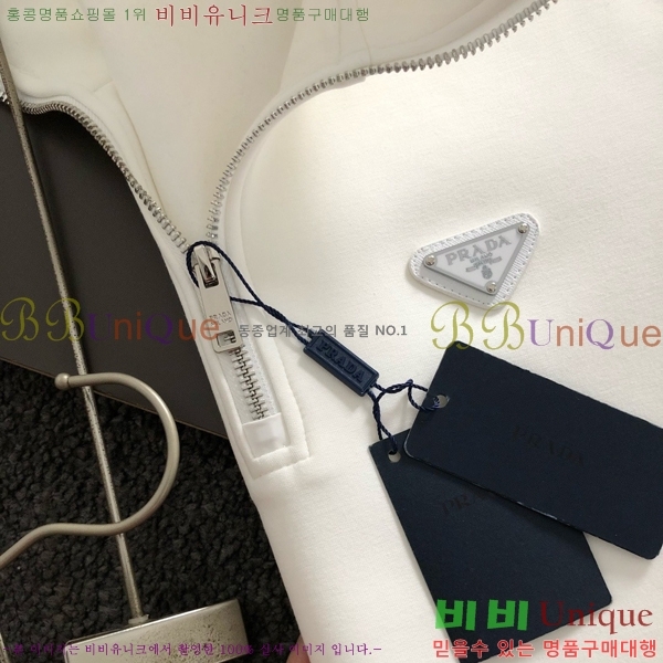 ���� ����� ������ ������ PR1872074-3