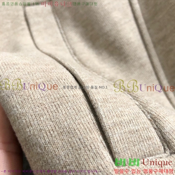 ���� ������ ��Ŷ BU691824-1