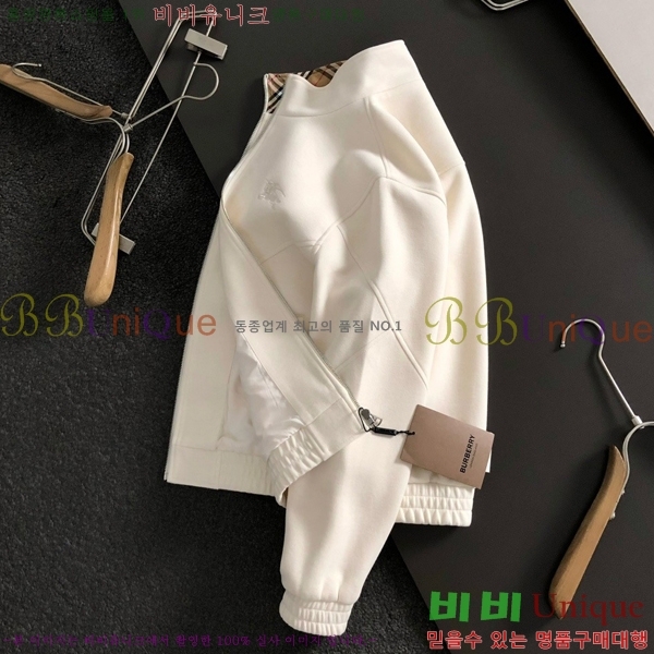 ���� ������ ��Ŷ BU691824-2