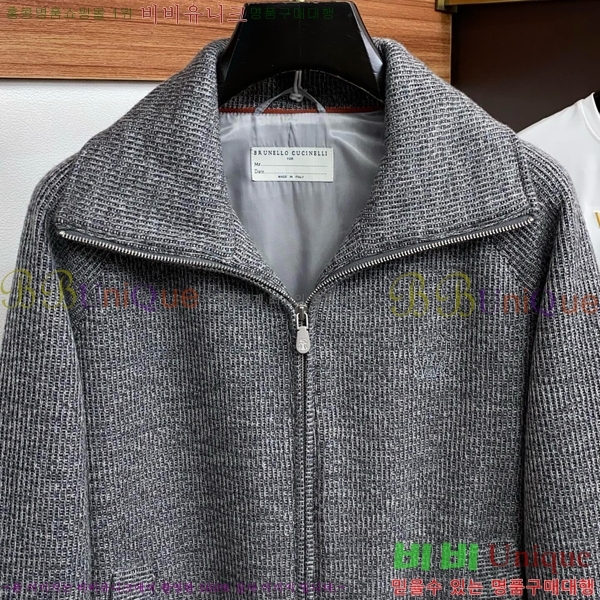 ���� ���ڷ� ��ġ�ڸ� ���� BC618243-1