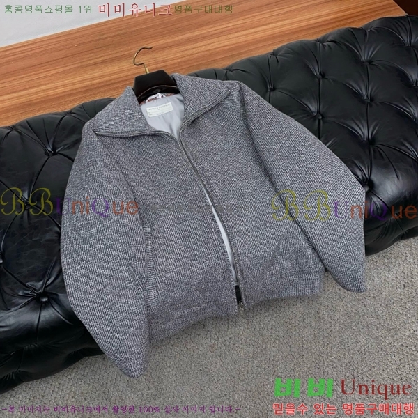 ���� ���ڷ� ��ġ�ڸ� ���� BC618243-1
