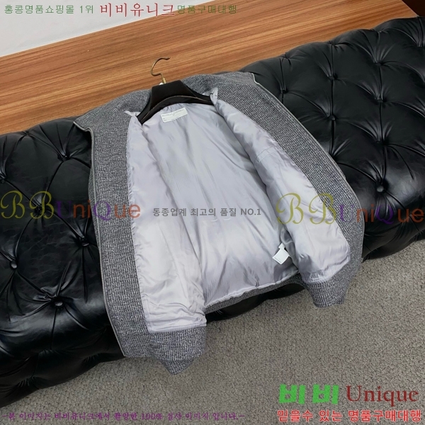 ���� ���ڷ� ��ġ�ڸ� ���� BC618243-1