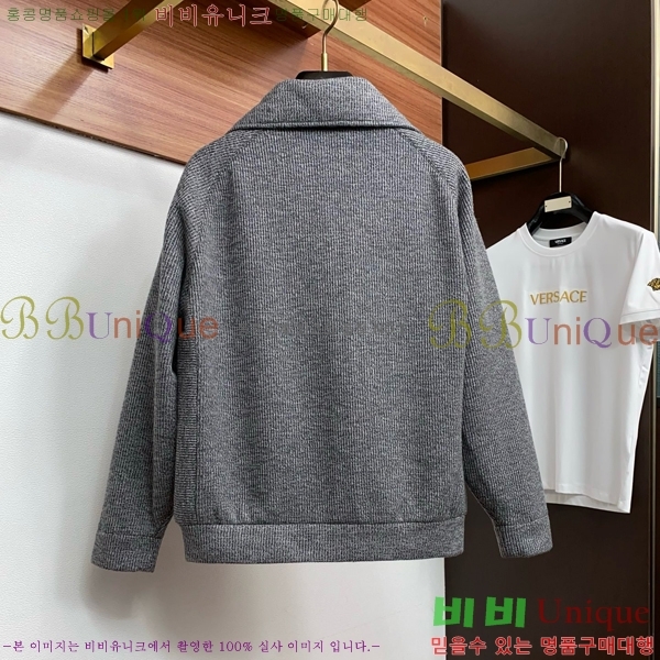 ���� ���ڷ� ��ġ�ڸ� ���� BC618243-1