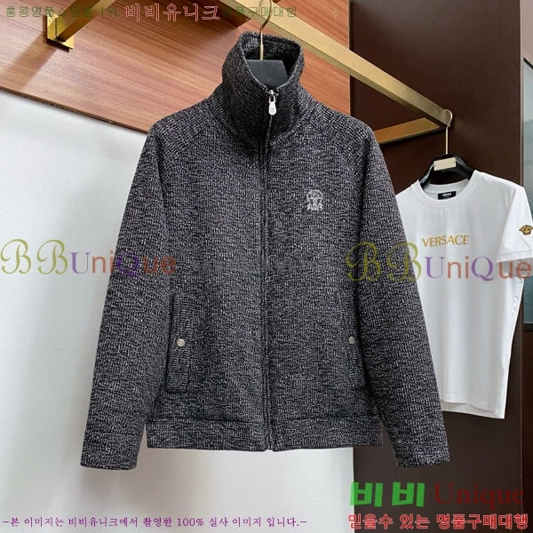 ���� ���ڷ� ��ġ�ڸ� ���� BC618243-2