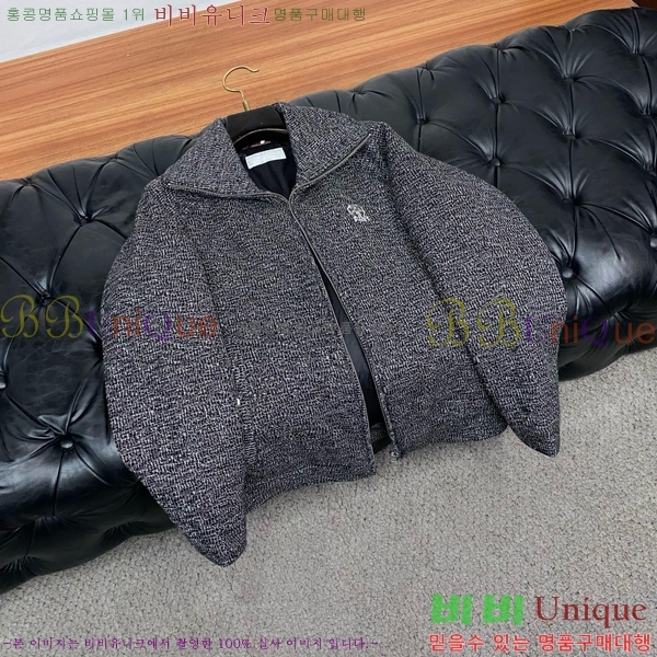���� ���ڷ� ��ġ�ڸ� ���� BC618243-2
