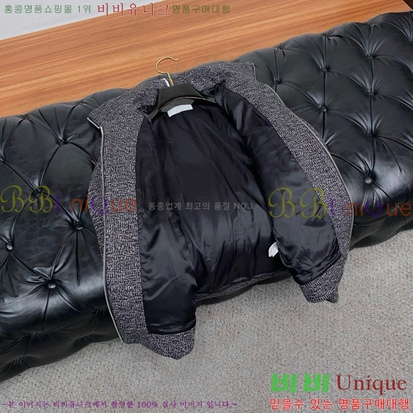 ���� ���ڷ� ��ġ�ڸ� ���� BC618243-2