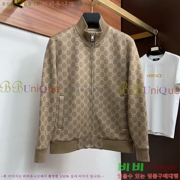 ���� ���� ��Ŷ GU748927-1