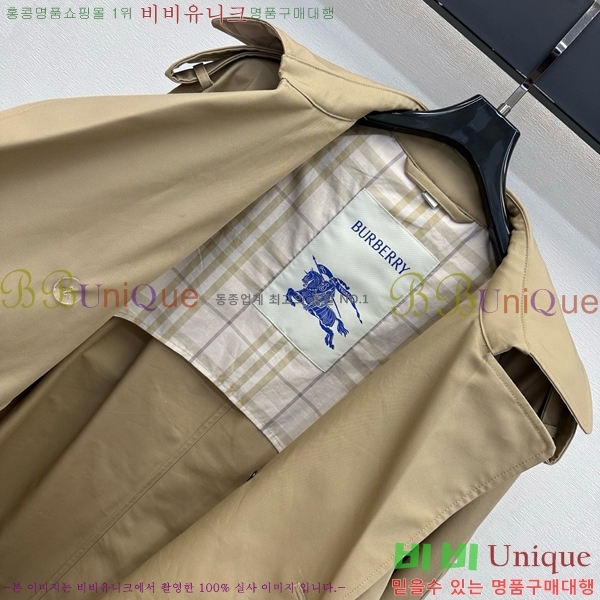 ���� ������ Ʈ��ġ ��Ʈ 40BU2682018-1