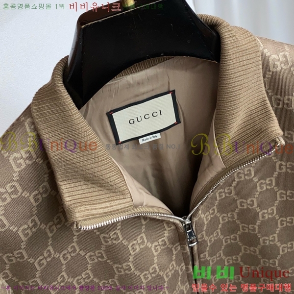 ���� ���� ��Ŷ GU748927-1