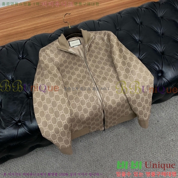 ���� ���� ��Ŷ GU748927-1