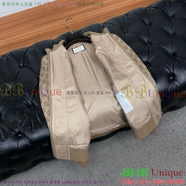 ���� ���� ��Ŷ GU748927-1