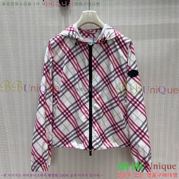 ���� ������ �ĵ� ���� 33BU262018-1