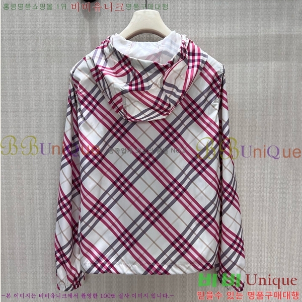 ���� ������ �ĵ� ���� 33BU262018-1