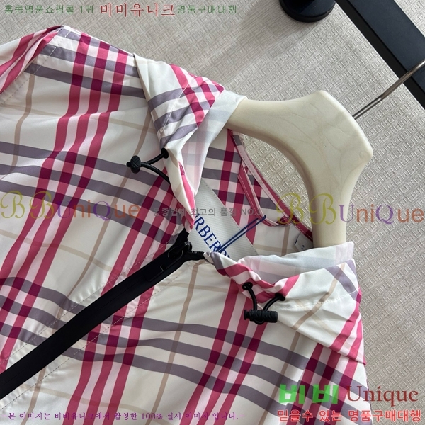 ���� ������ �ĵ� ���� 33BU262018-1