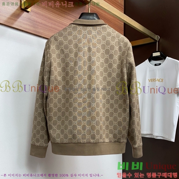 ���� ���� ��Ŷ GU748927-1