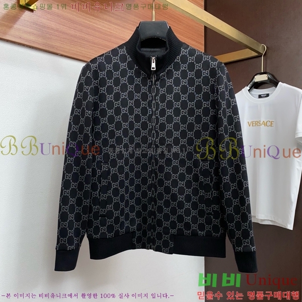 ���� ���� ��Ŷ GU748927-2