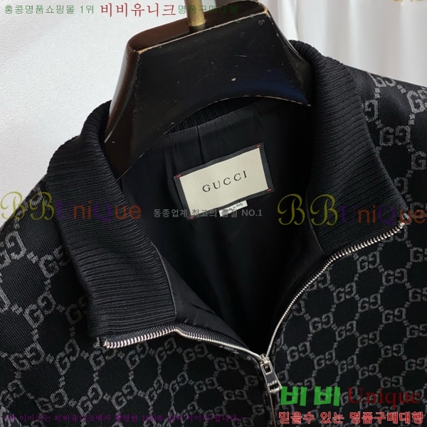 ���� ���� ��Ŷ GU748927-2