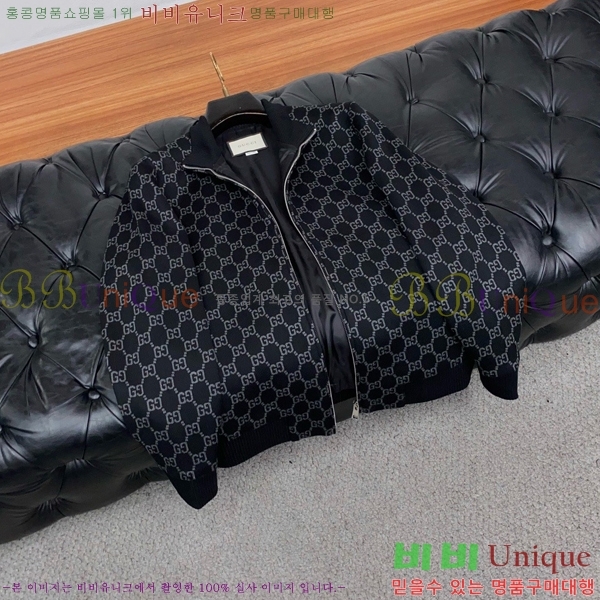 ���� ���� ��Ŷ GU748927-2