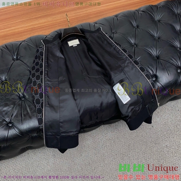 ���� ���� ��Ŷ GU748927-2