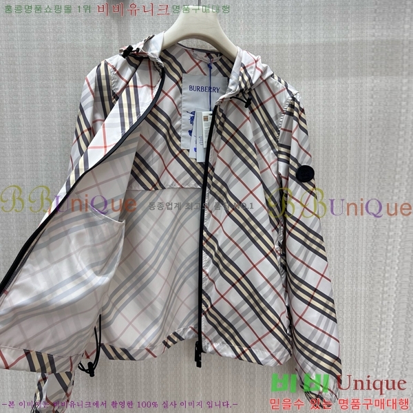 ���� ������ �ĵ� ���� 33BU262018-2