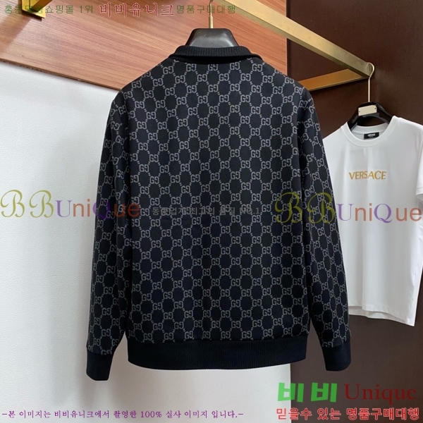 ���� ���� ��Ŷ GU748927-2